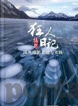 麻豆视频app下载网站-麻豆视频，换种视角看世界